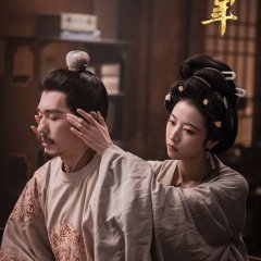 Swords into Plowshares Chinese Drama photo