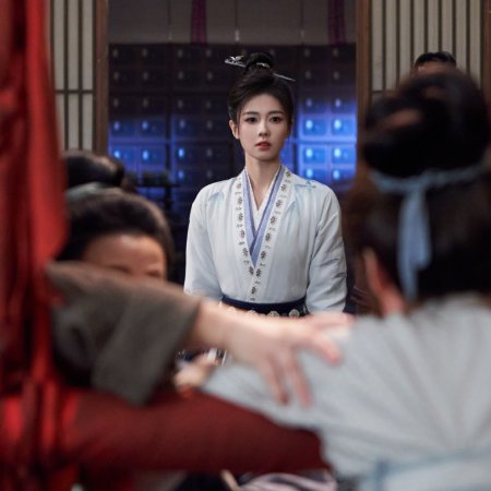 Unveil: Jadewind (2026)