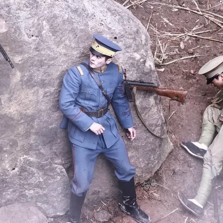 The Lament of Autumn ()