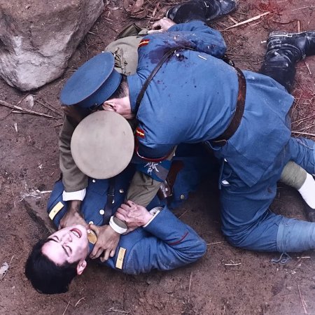 The Lament of Autumn ()