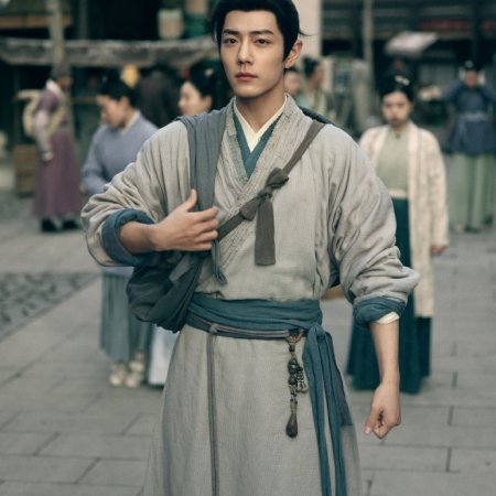 Legend of Zang Hai (2025)