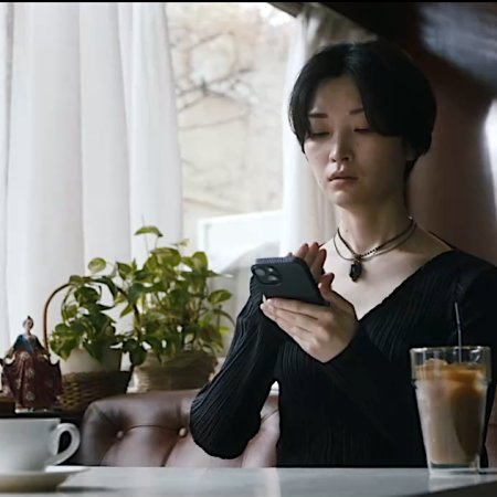 Kinki Chiho no Aru Basho ni Tsuite (2025)