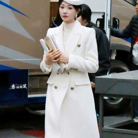 Reading Bones Identifying Hearts ()