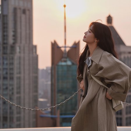 Love between Lines (2026)