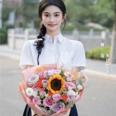 Jie Yan Chinese Drama(0000) photo