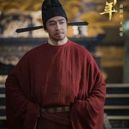 Swords into Plowshares (2026)