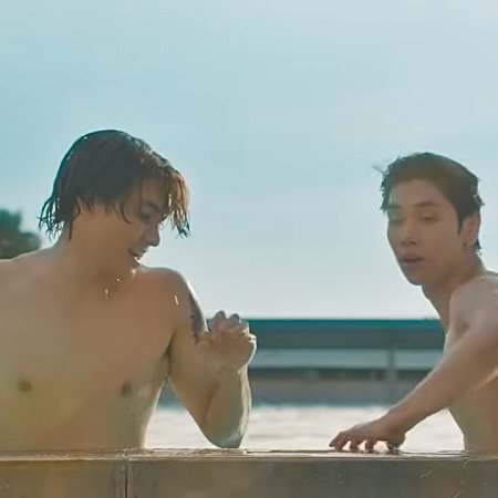 Dare You to Death (2025)
