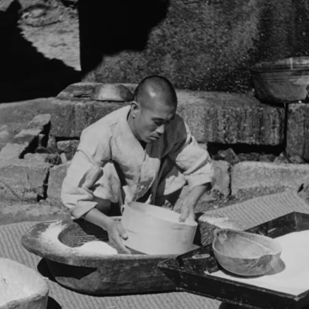 A Hometown in Heart (1949)