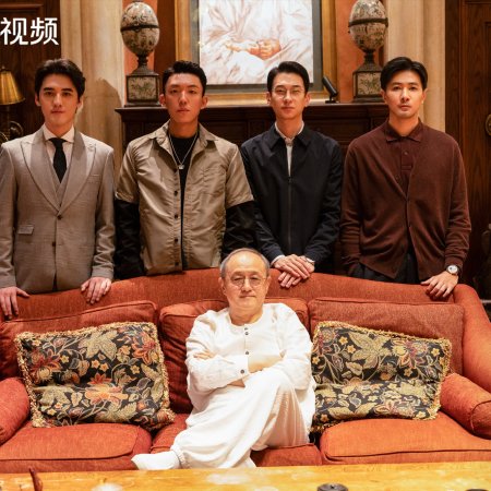 No Pain No Gain (2026)