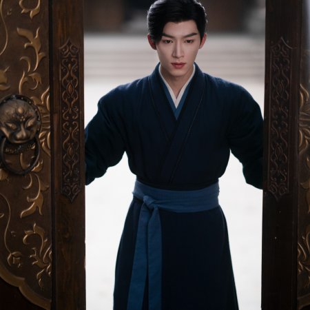 Unveil: Jadewind (2026)