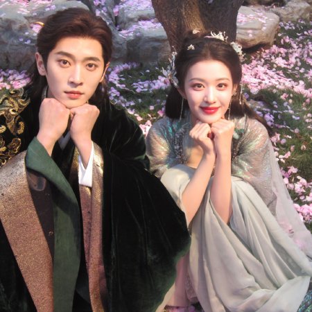 How Dare You!? (2026)