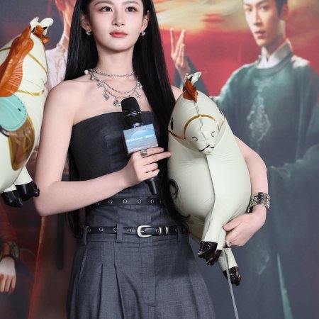 Unveil: Jadewind (2026)