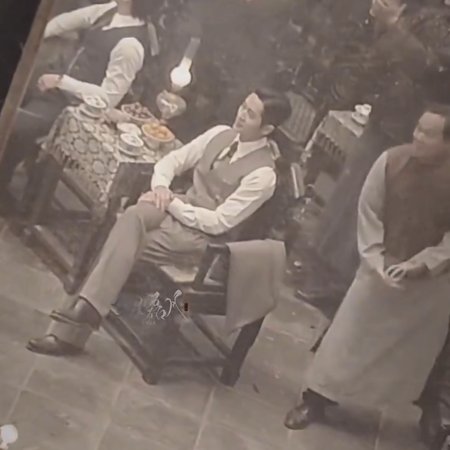 The Lament of Autumn ()