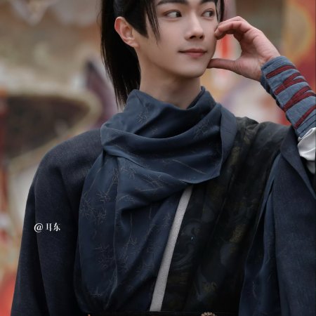 Tian Du Yi Wen Lu ()