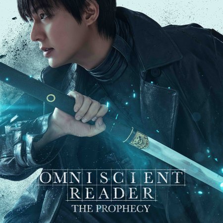 Omniscient Reader: The Prophecy (2025)