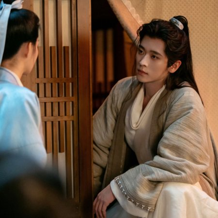 How Dare You!? (2026)