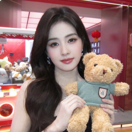 Unveil: Jadewind (2026)