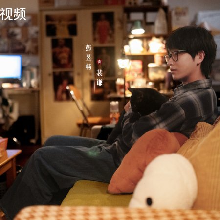 No Pain No Gain (2026)