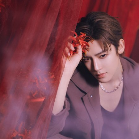 The Unclouded Soul (2025)