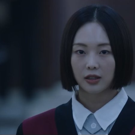 Bloody Flower (2026)