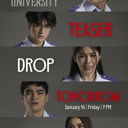 Hell University (2026)