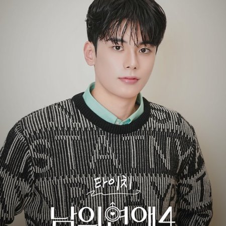 His Man Season 4 (2026)