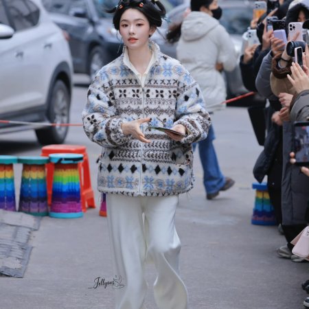 The Road to Glory ()