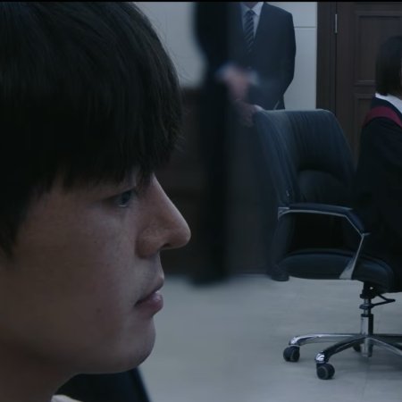 Bloody Flower (2026)