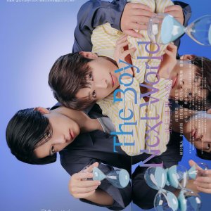 The Boy Next World: My Destiny (2026)