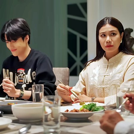 My Romance Scammer (2026)