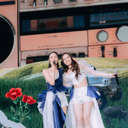 Hometown Romance (2026)