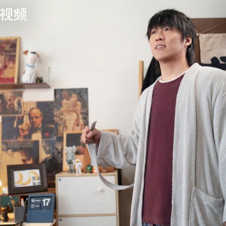 No Pain No Gain (2026)