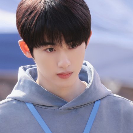 Sunshine through the Rain ()