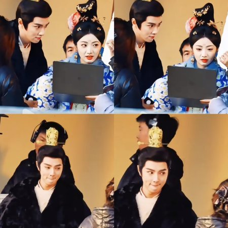 Road to Empress (2025)