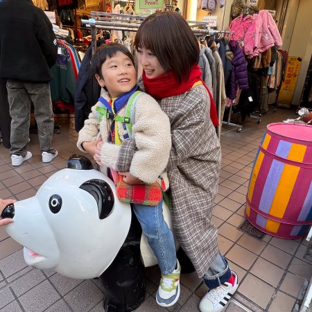 Mirai's Future Son (2026)