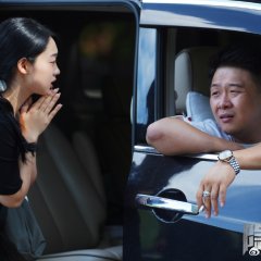 Yin Mi De ID Zhi Tian Jia Da Shang Chinese Drama(2025) photo