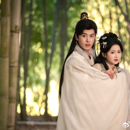 A Lord at Her Mercy (2025)