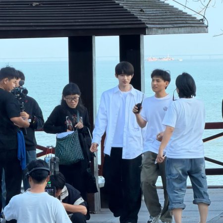 Sunshine through the Rain ()