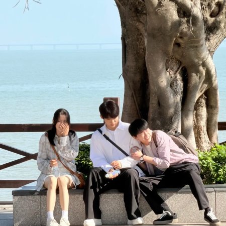 Sunshine through the Rain ()