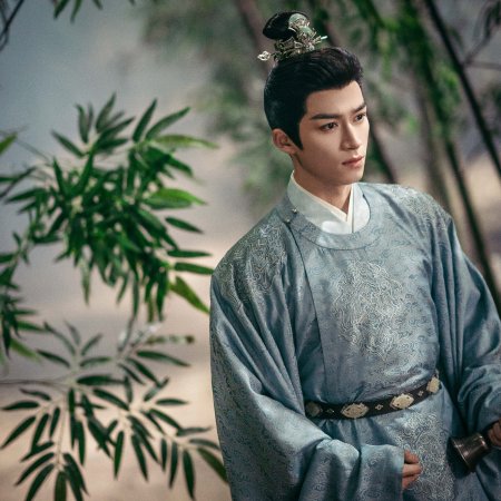 Unveil: Jadewind (2026)