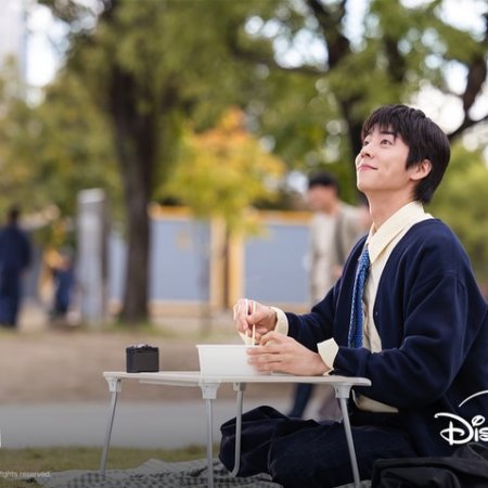 In Your Radiant Season (2026)