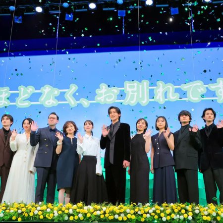 Hodonaku, Owakare Desu (2026)