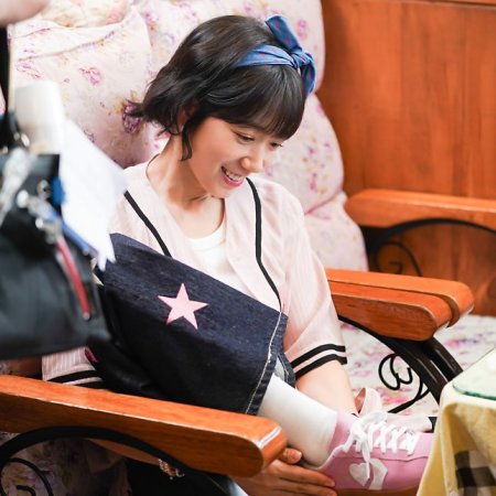 Undercover Miss Hong (2026)