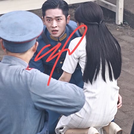 The Lament of Autumn ()