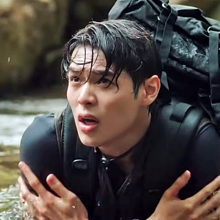 My Romance Scammer (2026)