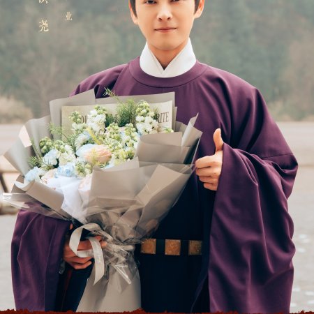 Shadows of Desire ()