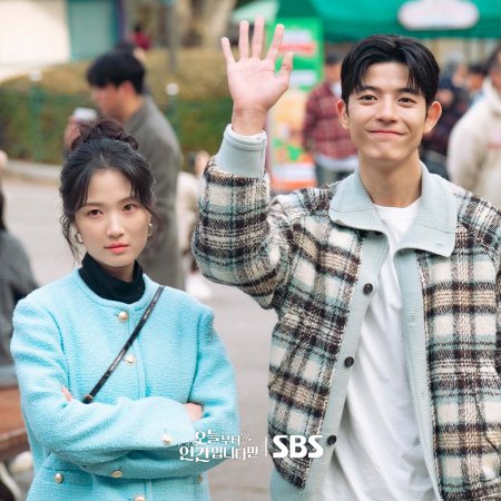 No Tail to Tell (2026)