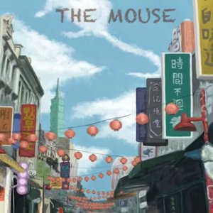 Sinsin and the Mouse (2026)