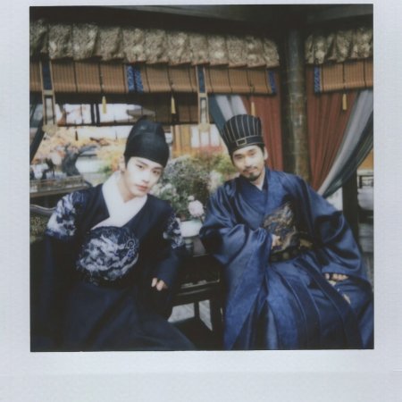 Reborn of the Rightful ()