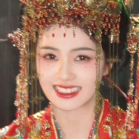 Unveil: Jadewind (2026)